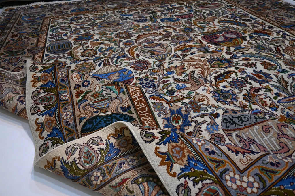 Dastan-e-Zamin  9'11" × 12'11"