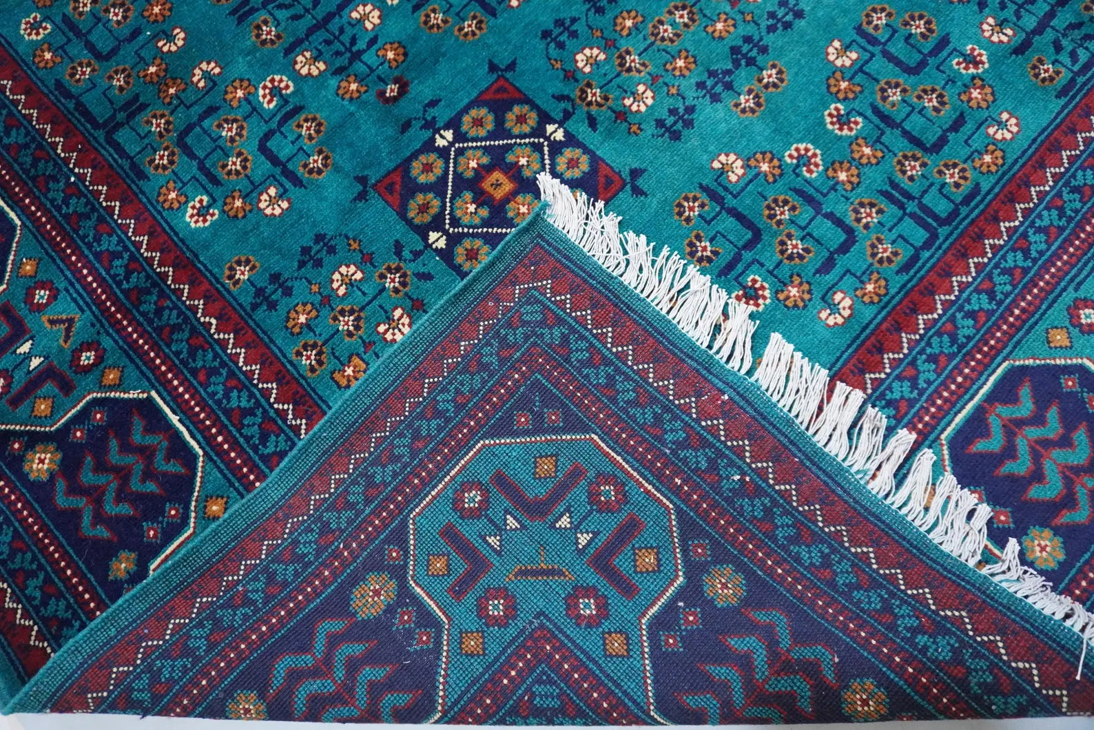 Turqisya 7'11" × 10'0"