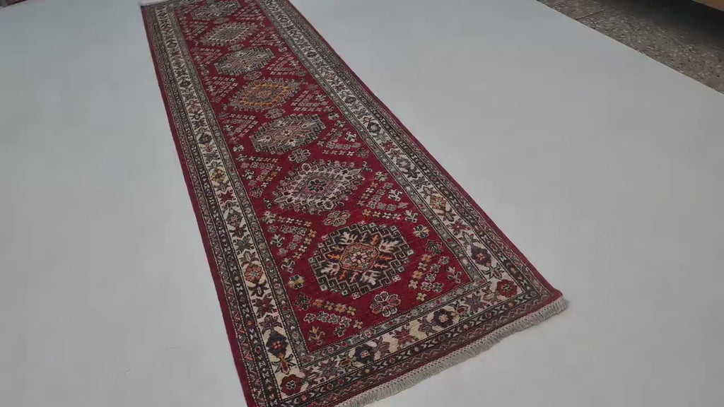 Sarmora 2'10" × 9'10"