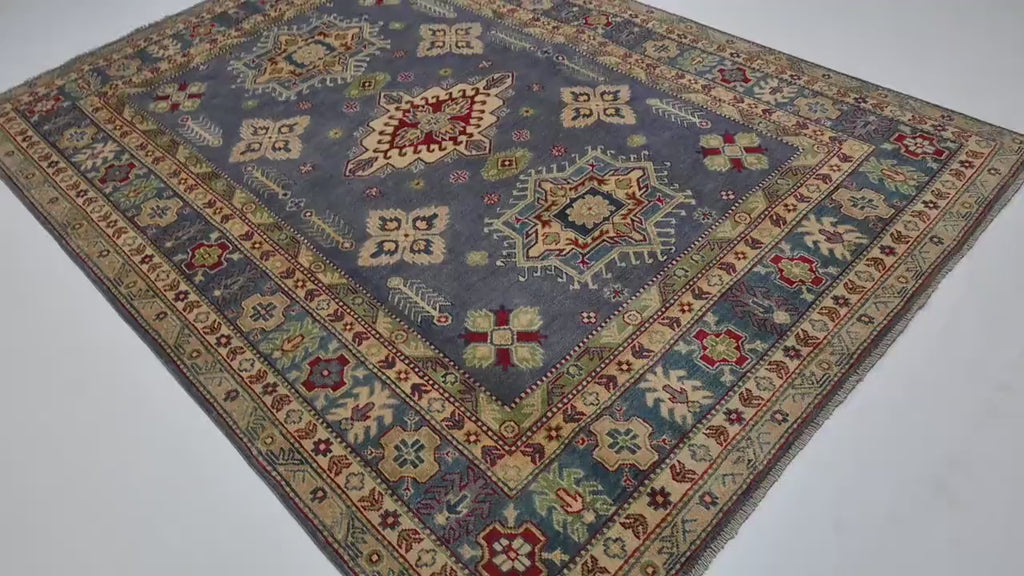 Averin 5’8” × 7’10