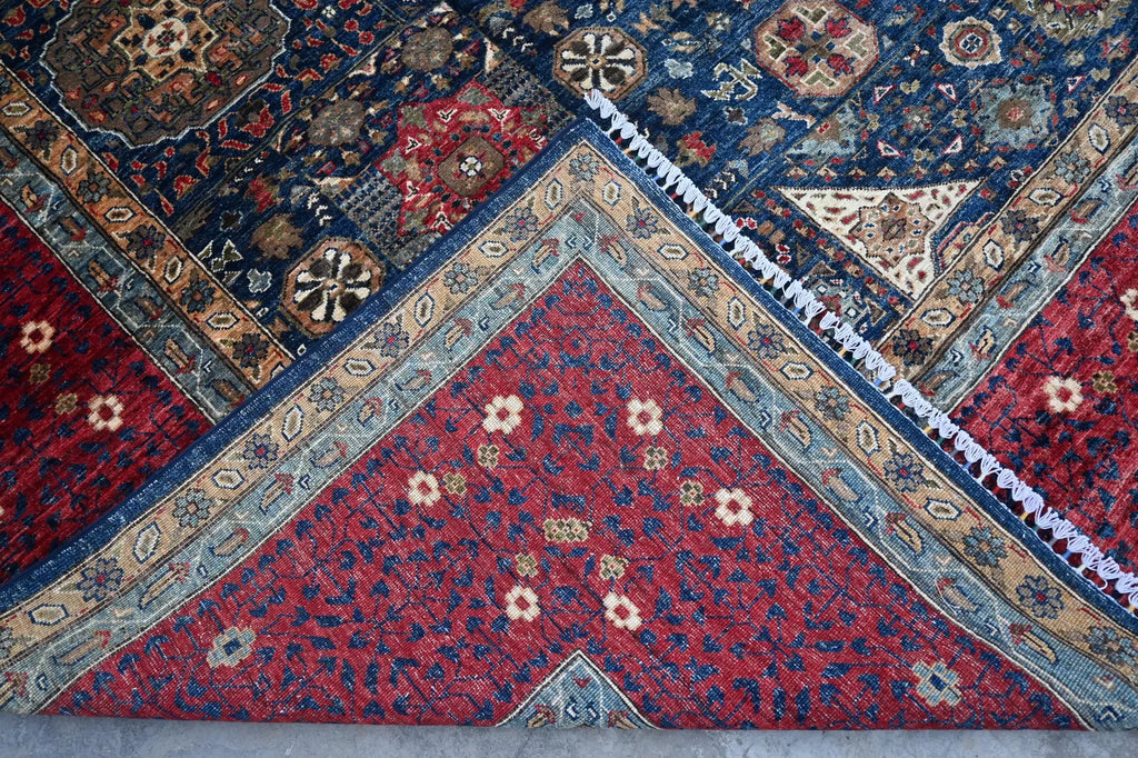 Darvian 12’9” × 16’7”